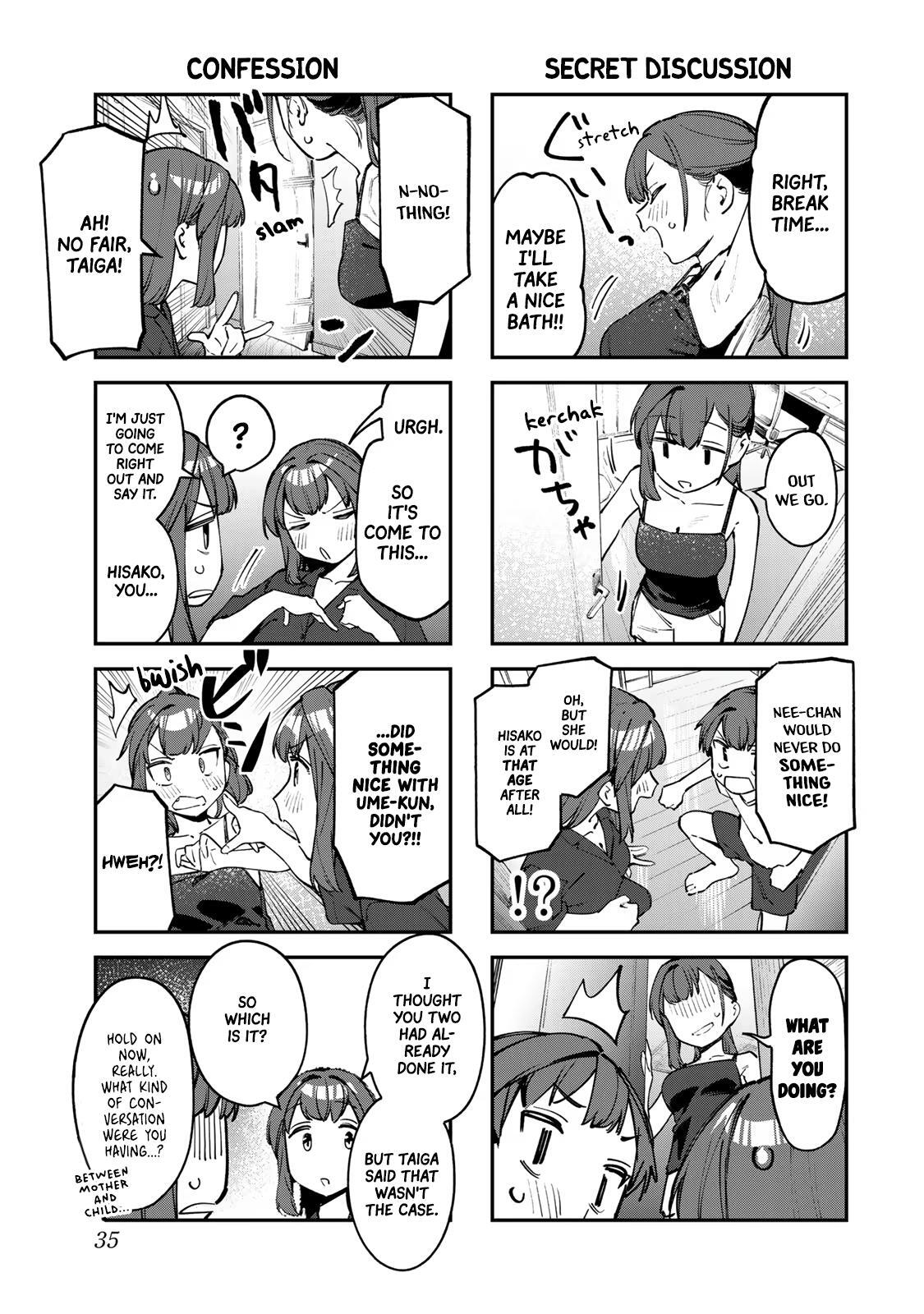 Read Seitokai Ni Mo Ana Wa Aru Manga Online