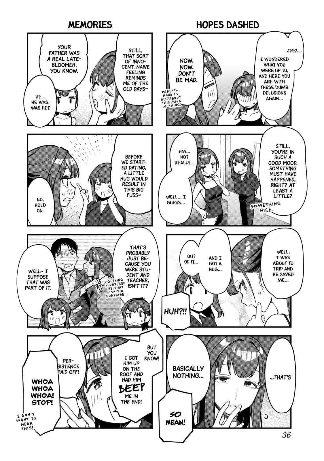 Read Seitokai Ni Mo Ana Wa Aru Manga Online