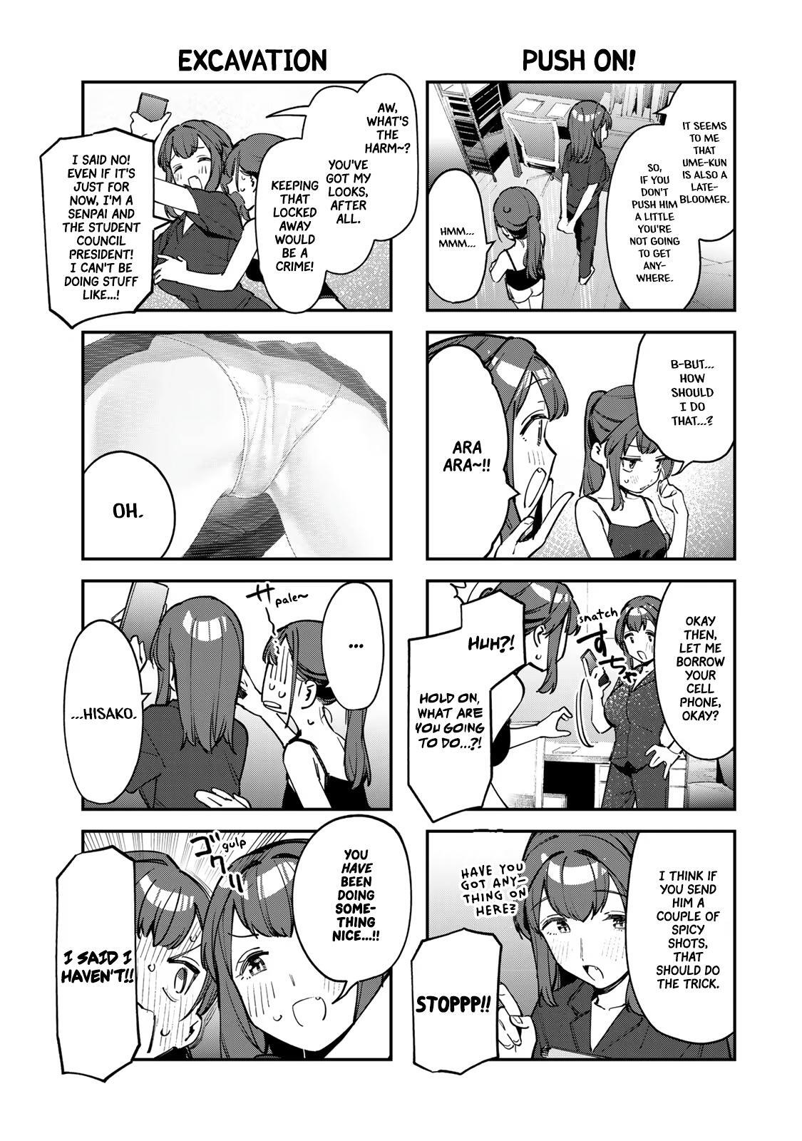 Read Seitokai Ni Mo Ana Wa Aru Manga Online