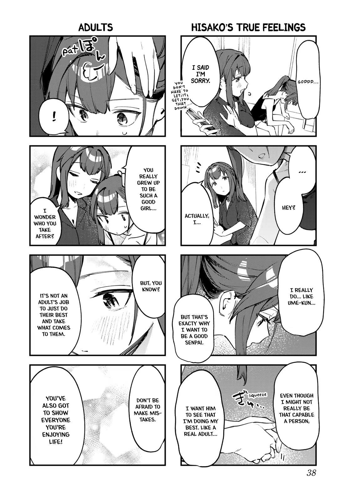 Read Seitokai Ni Mo Ana Wa Aru Manga Online