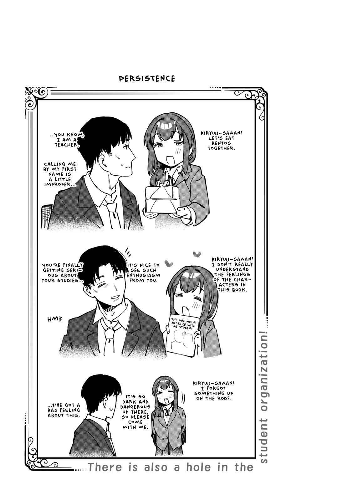 Read Seitokai Ni Mo Ana Wa Aru Manga Online