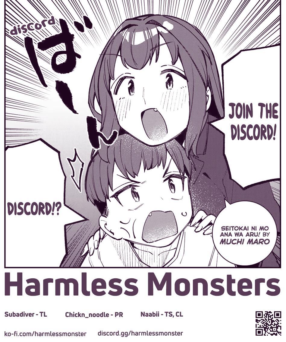 Read Seitokai Ni Mo Ana Wa Aru Manga Online