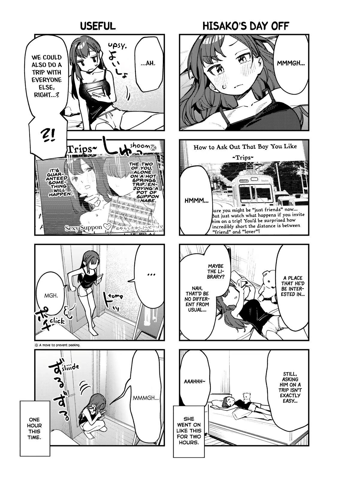 Read Seitokai Ni Mo Ana Wa Aru Manga Online