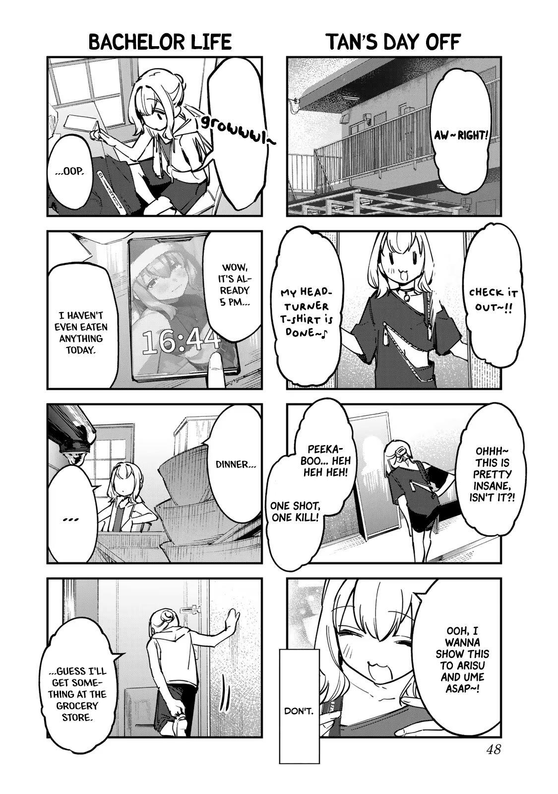Read Seitokai Ni Mo Ana Wa Aru Manga Online