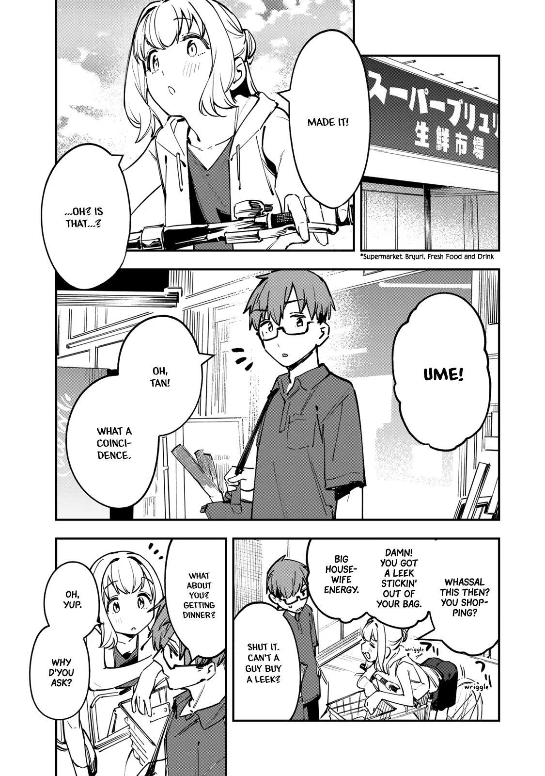 Read Seitokai Ni Mo Ana Wa Aru Manga Online