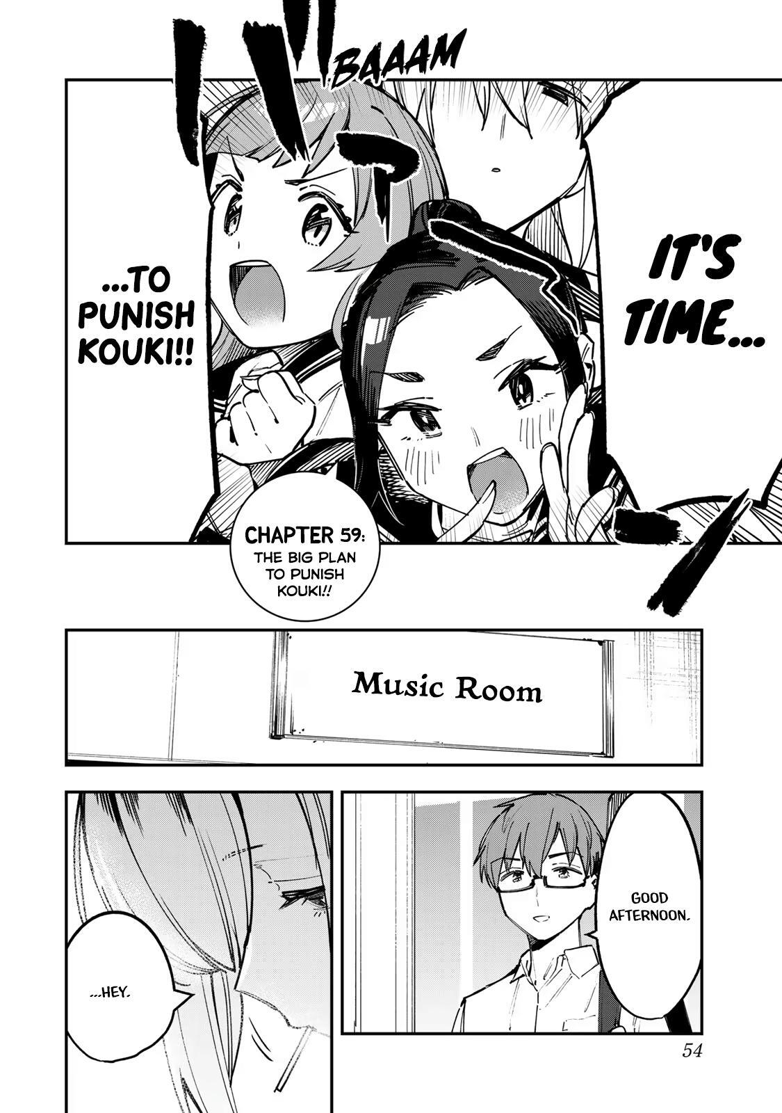Read Seitokai Ni Mo Ana Wa Aru Manga Online