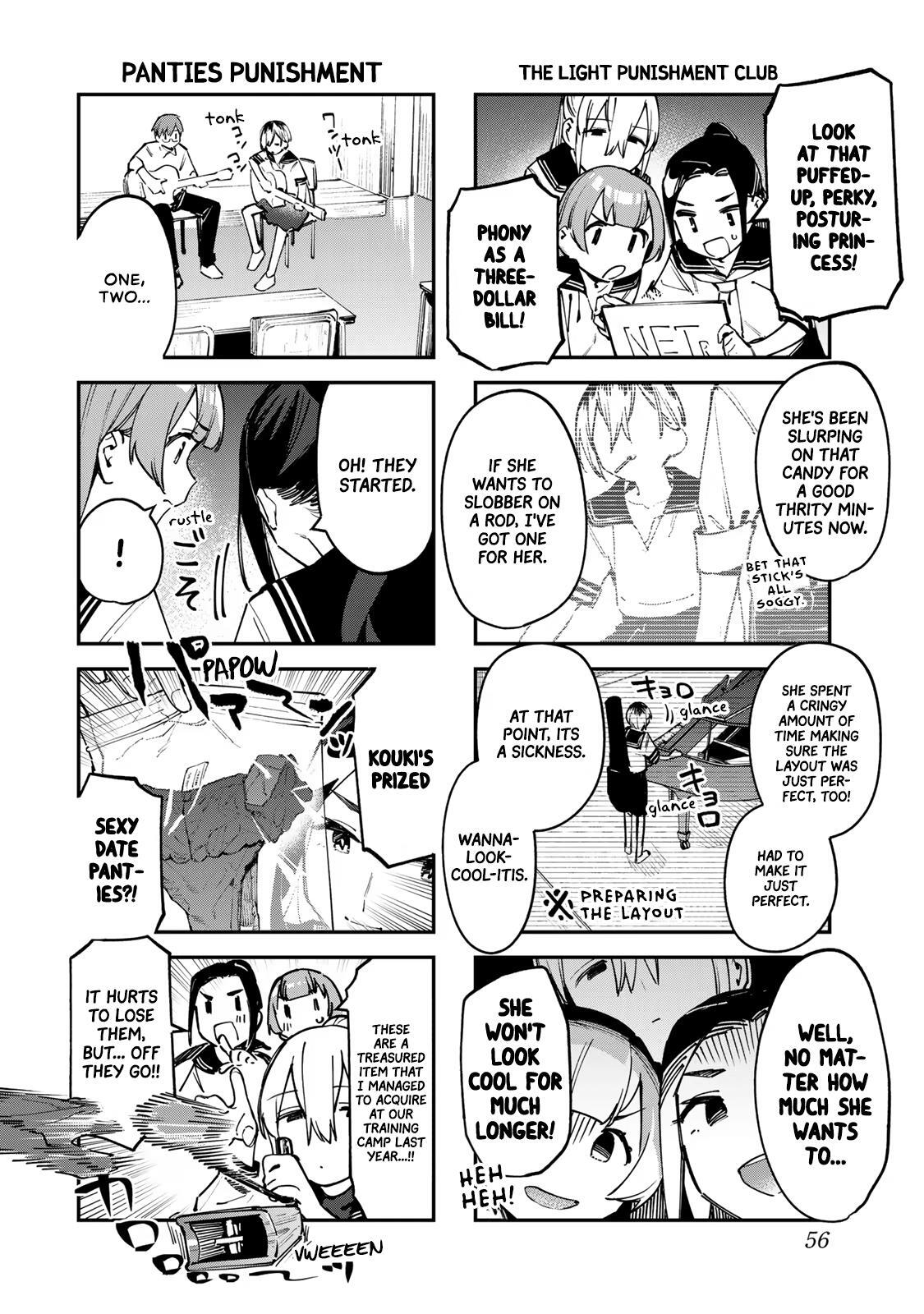 Read Seitokai Ni Mo Ana Wa Aru Manga Online