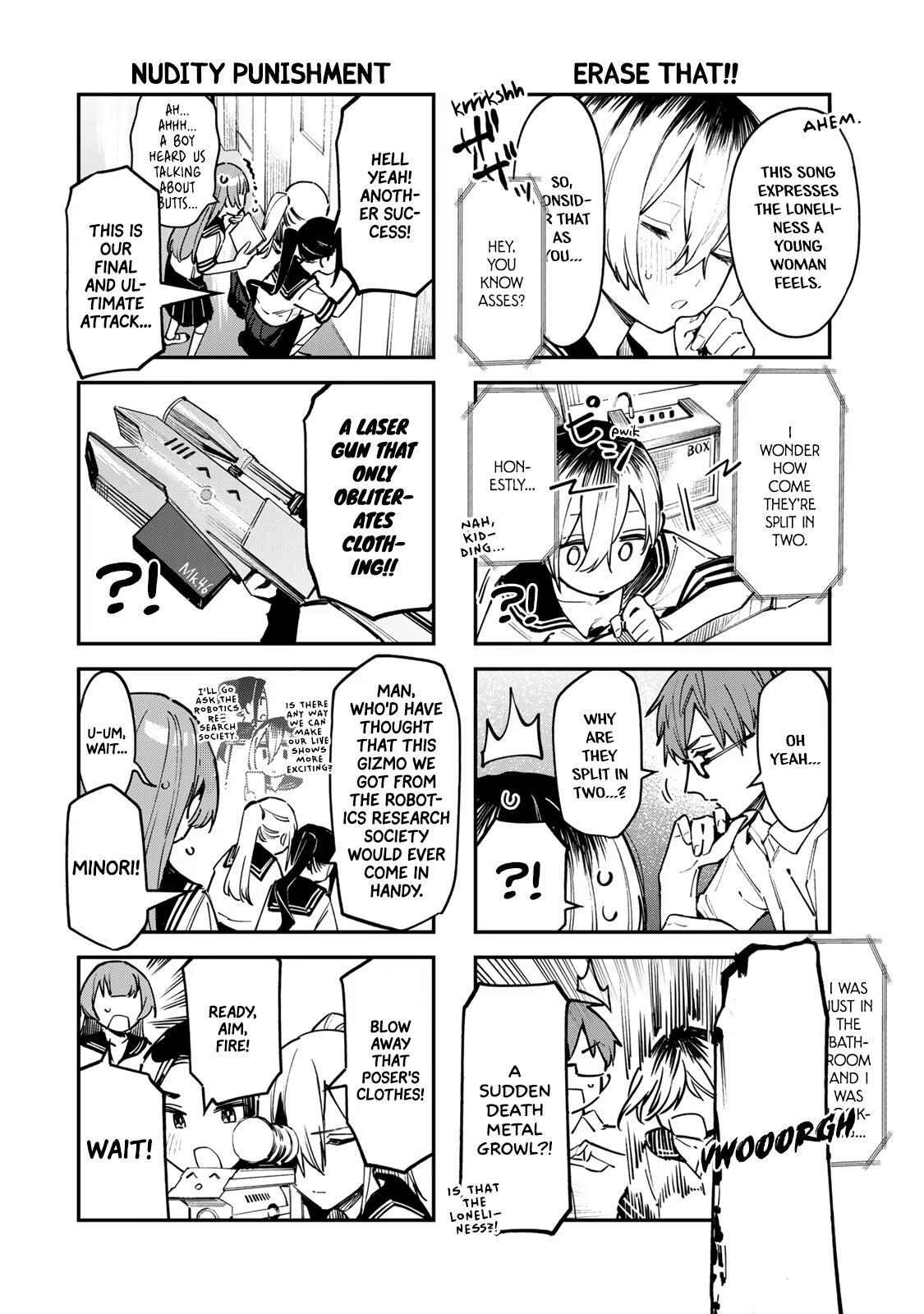 Read Seitokai Ni Mo Ana Wa Aru Manga Online