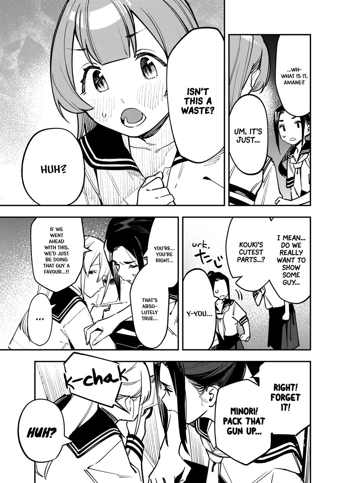 Read Seitokai Ni Mo Ana Wa Aru Manga Online