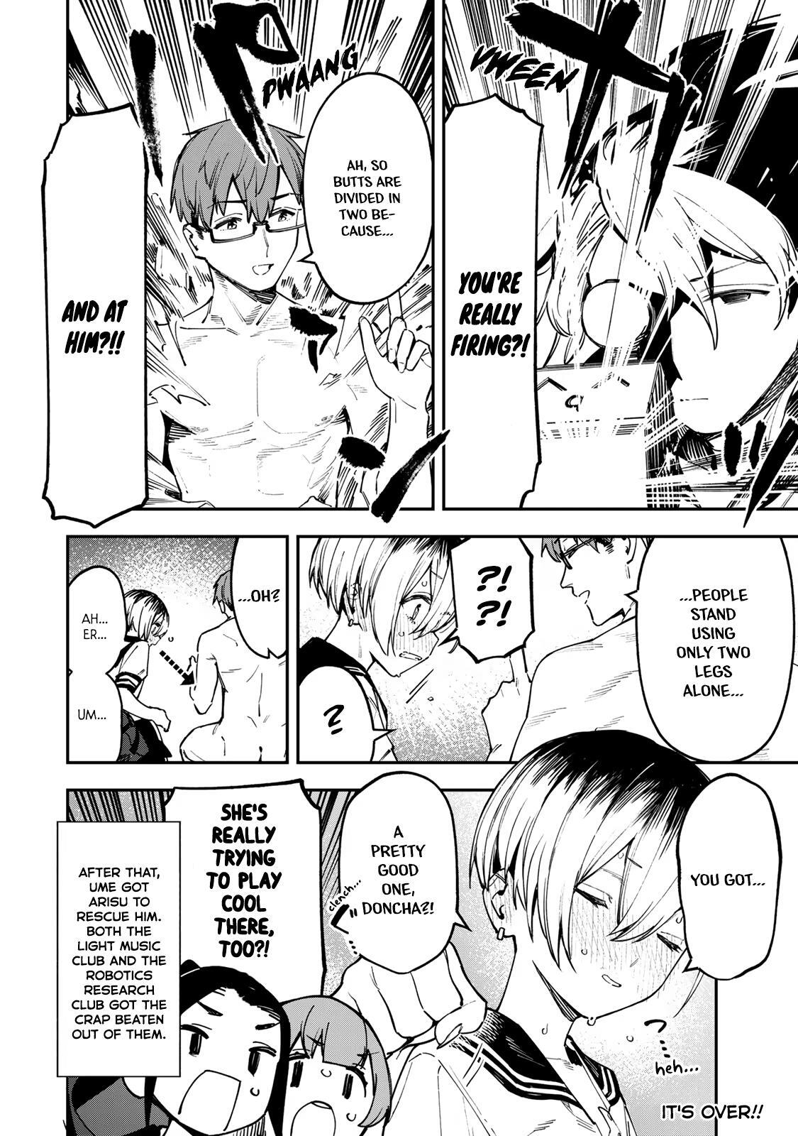 Read Seitokai Ni Mo Ana Wa Aru Manga Online