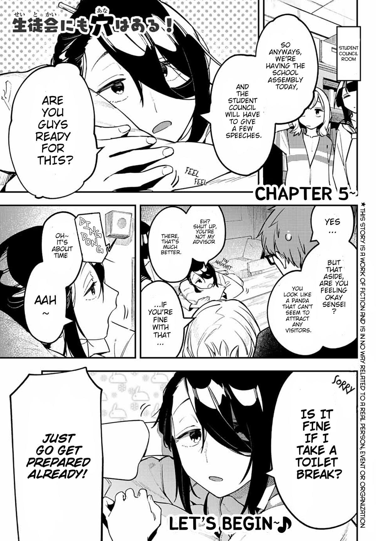 Read Seitokai Ni Mo Ana Wa Aru Manga Online