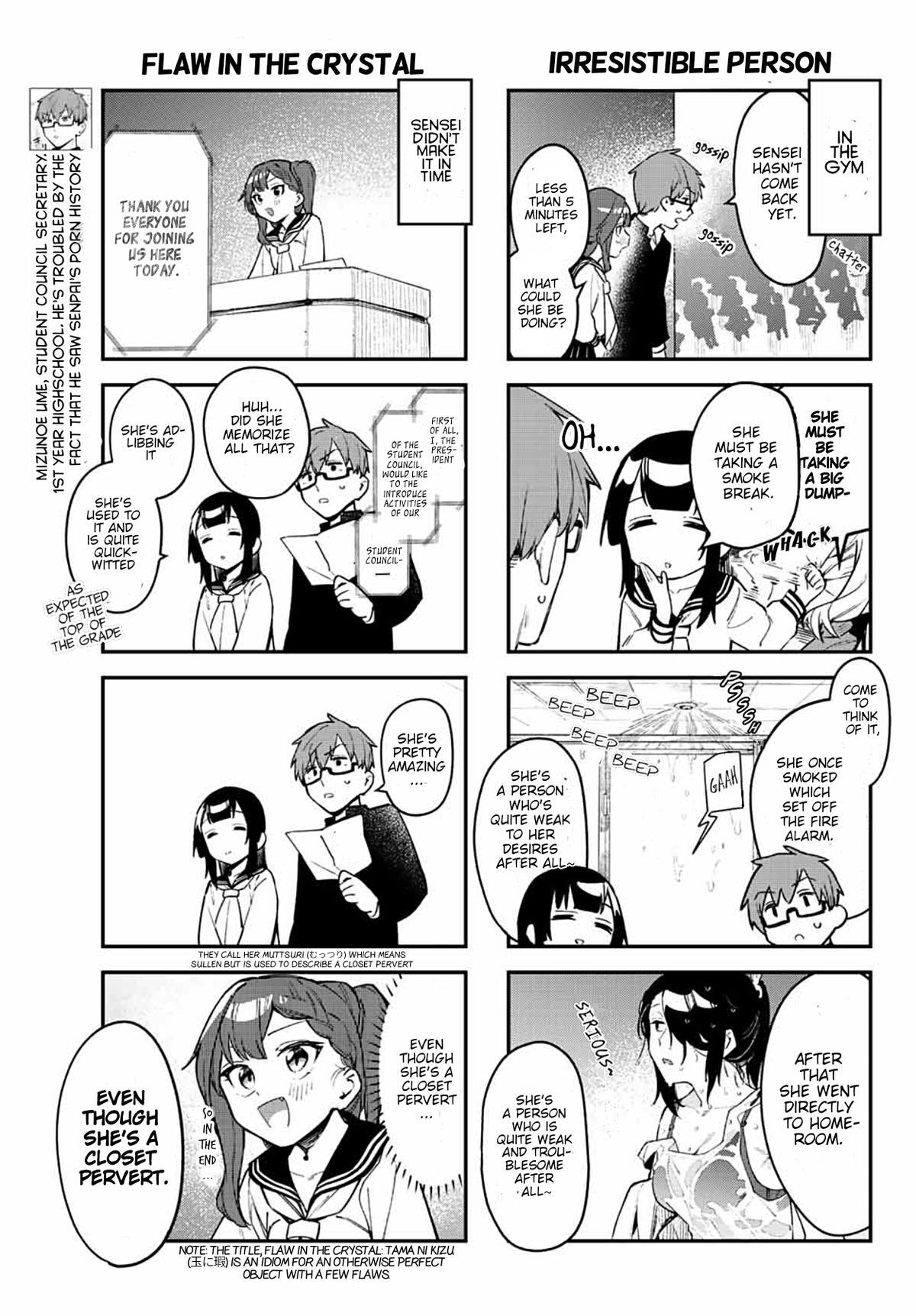Read Seitokai Ni Mo Ana Wa Aru Manga Online