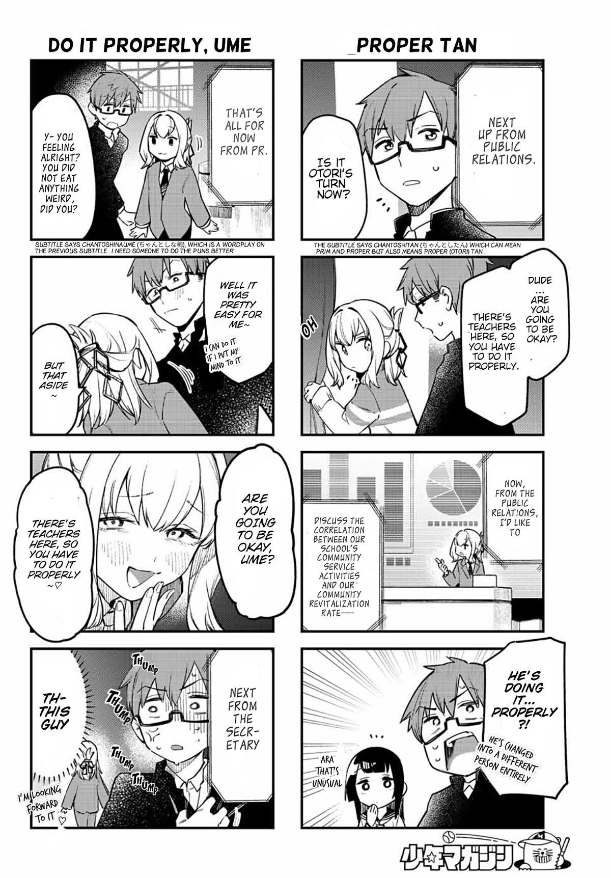 Read Seitokai Ni Mo Ana Wa Aru Manga Online