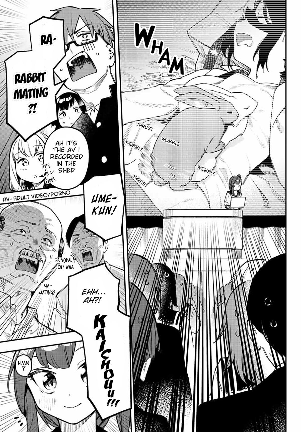 Read Seitokai Ni Mo Ana Wa Aru Manga Online