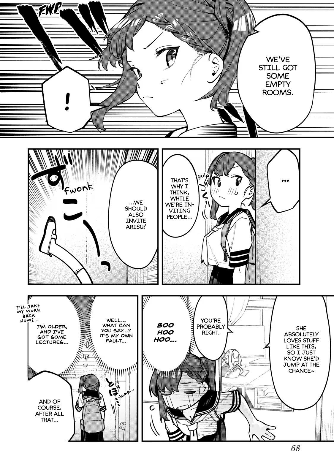 Read Seitokai Ni Mo Ana Wa Aru Manga Online