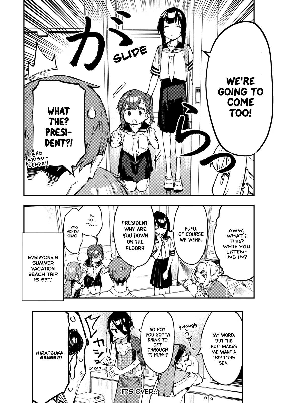 Read Seitokai Ni Mo Ana Wa Aru Manga Online