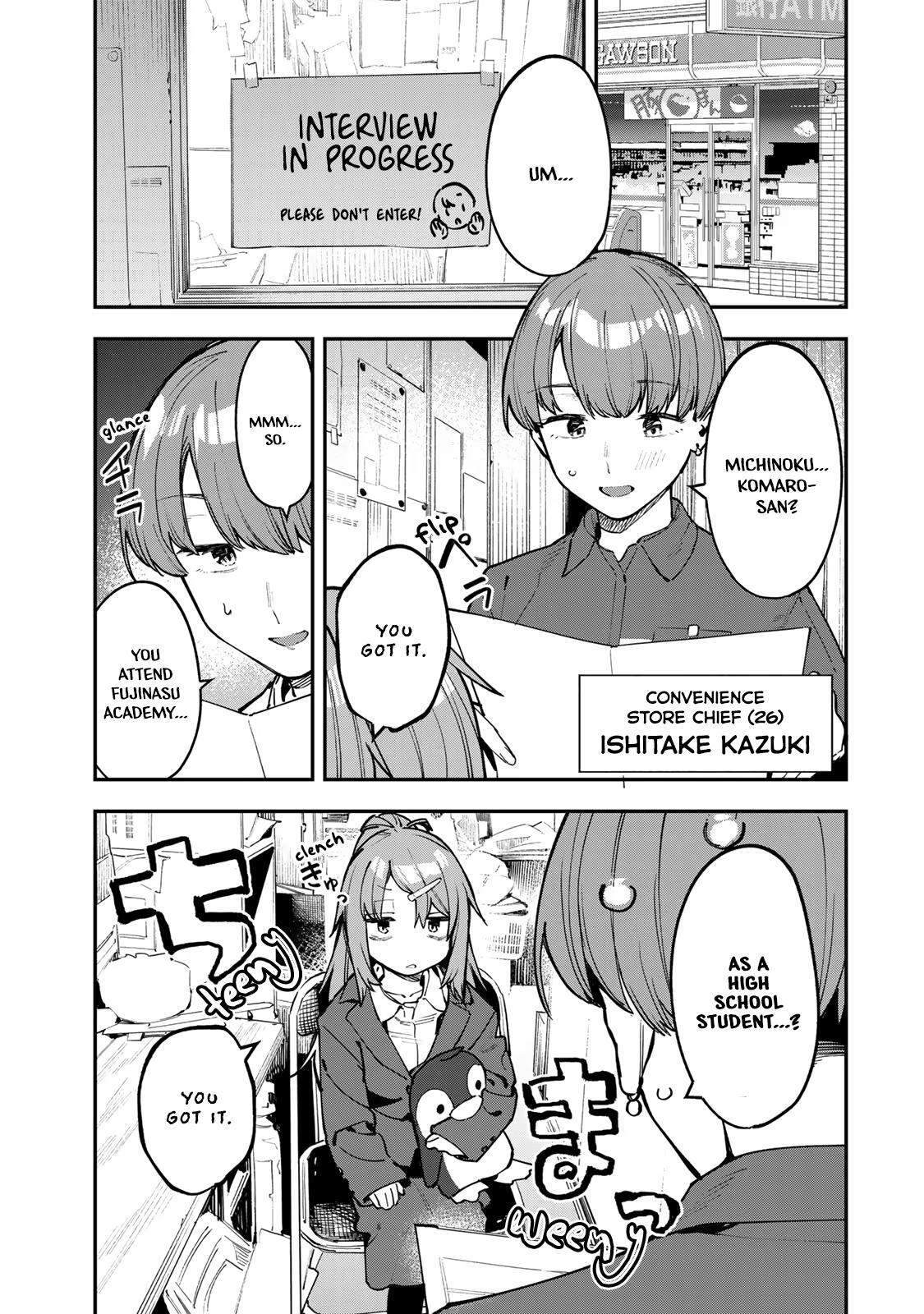 Read Seitokai Ni Mo Ana Wa Aru Manga Online