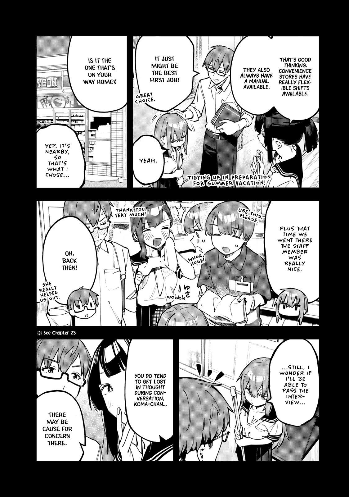 Read Seitokai Ni Mo Ana Wa Aru Manga Online