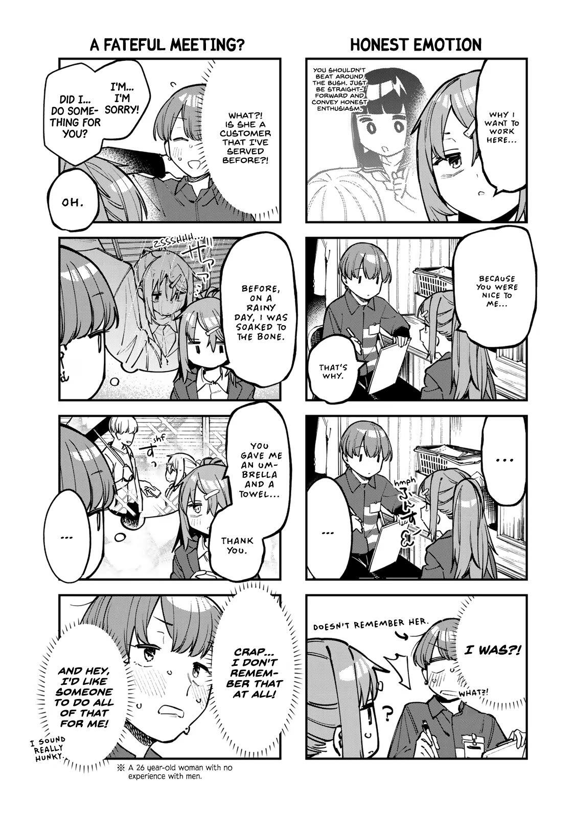 Read Seitokai Ni Mo Ana Wa Aru Manga Online