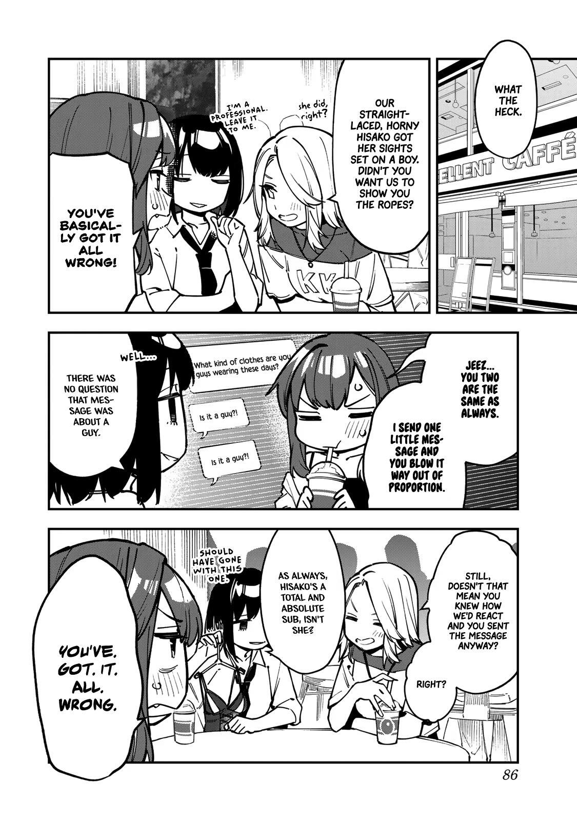 Read Seitokai Ni Mo Ana Wa Aru Manga Online