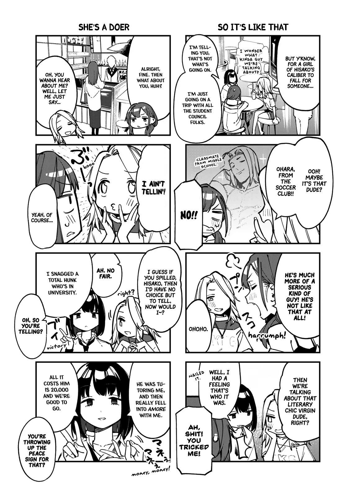 Read Seitokai Ni Mo Ana Wa Aru Manga Online
