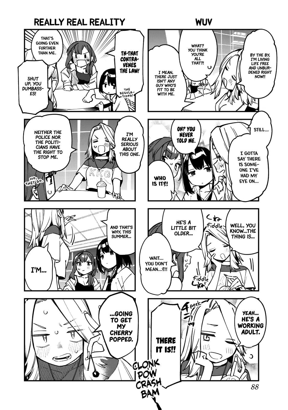 Read Seitokai Ni Mo Ana Wa Aru Manga Online