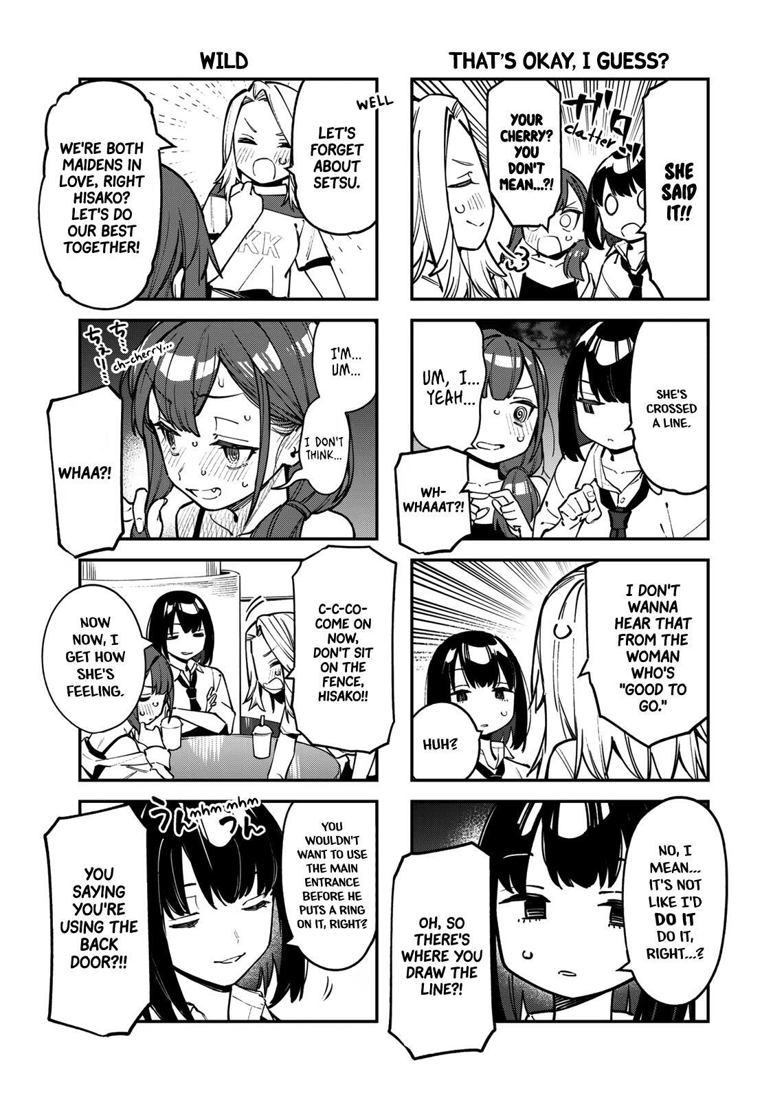 Read Seitokai Ni Mo Ana Wa Aru Manga Online