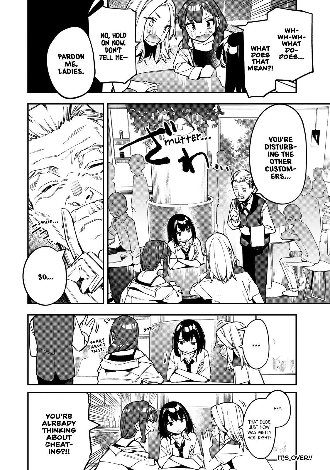 Read Seitokai Ni Mo Ana Wa Aru Manga Online