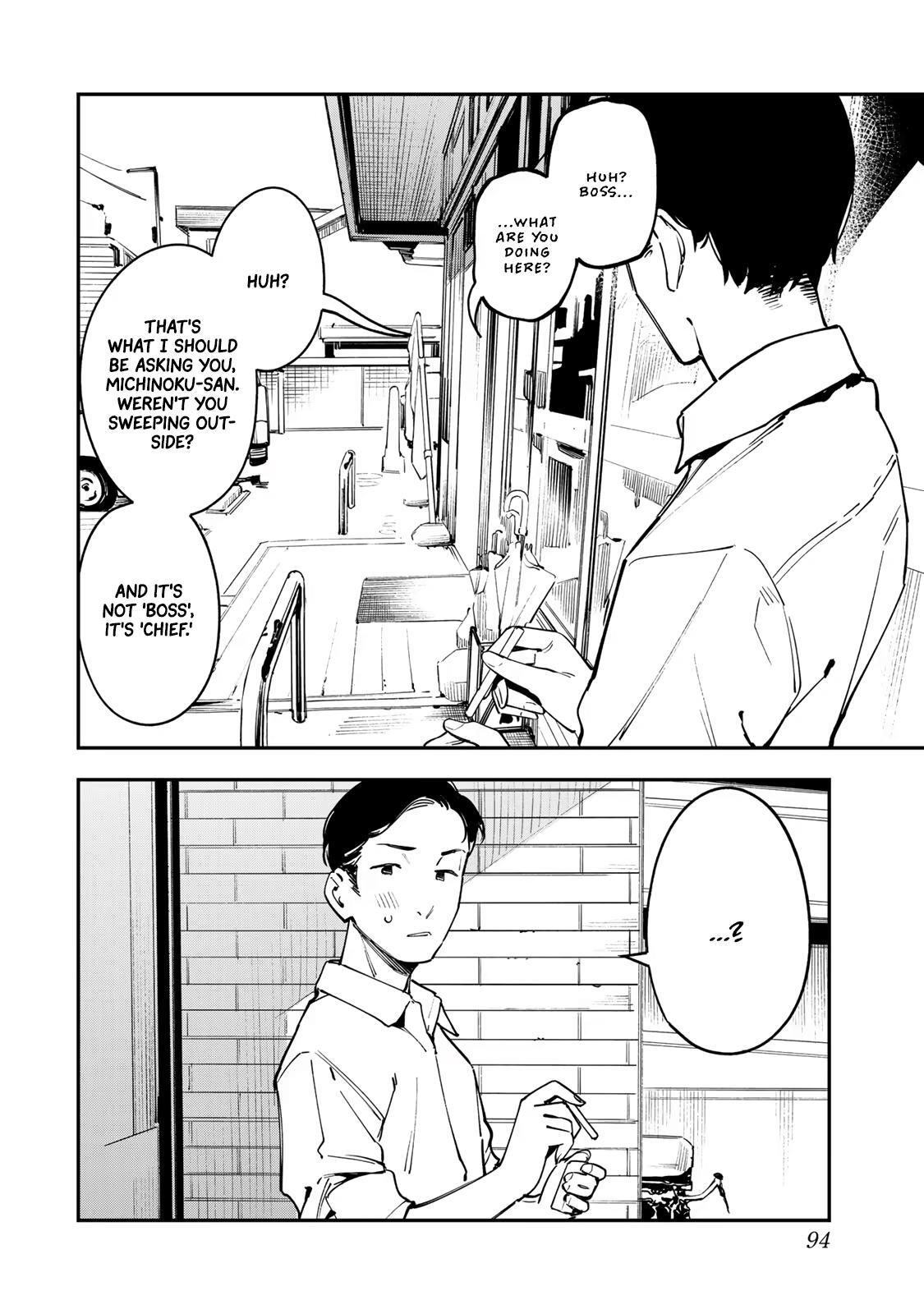 Read Seitokai Ni Mo Ana Wa Aru Manga Online