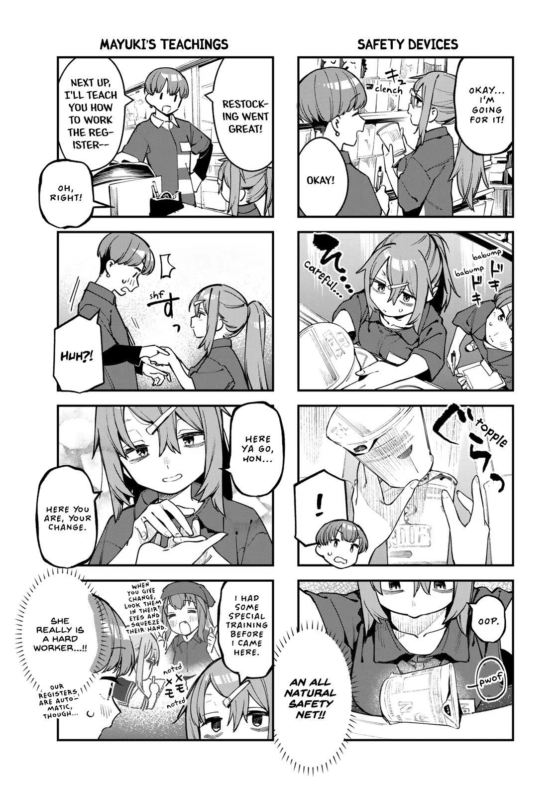 Read Seitokai Ni Mo Ana Wa Aru Manga Online