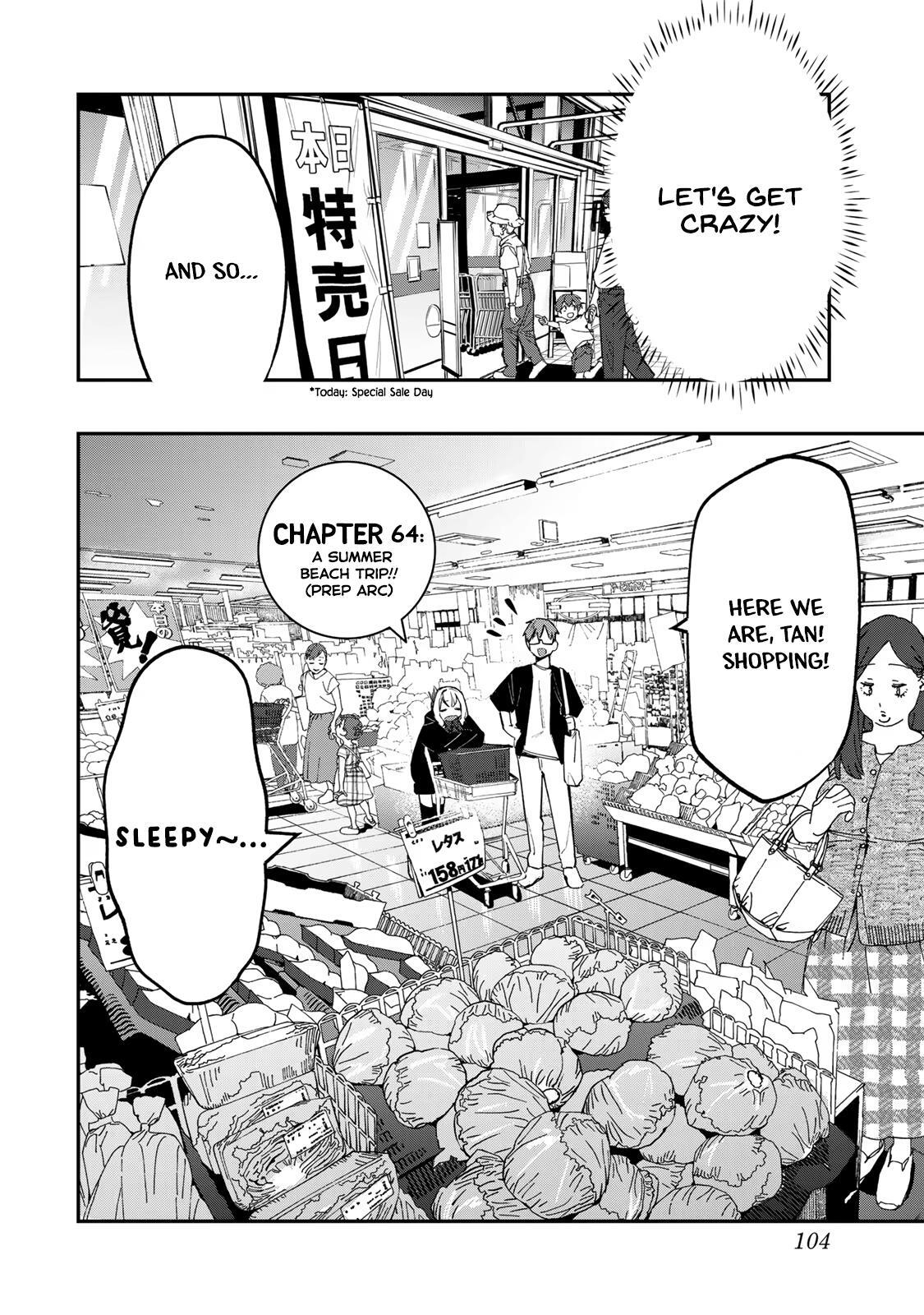 Read Seitokai Ni Mo Ana Wa Aru Manga Online