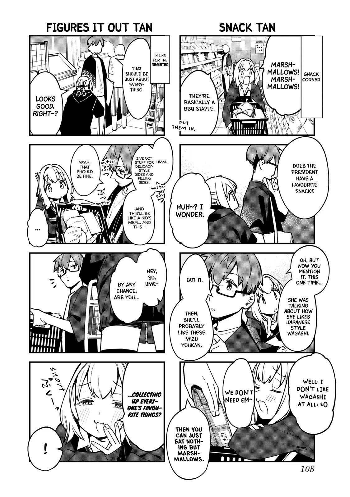 Read Seitokai Ni Mo Ana Wa Aru Manga Online