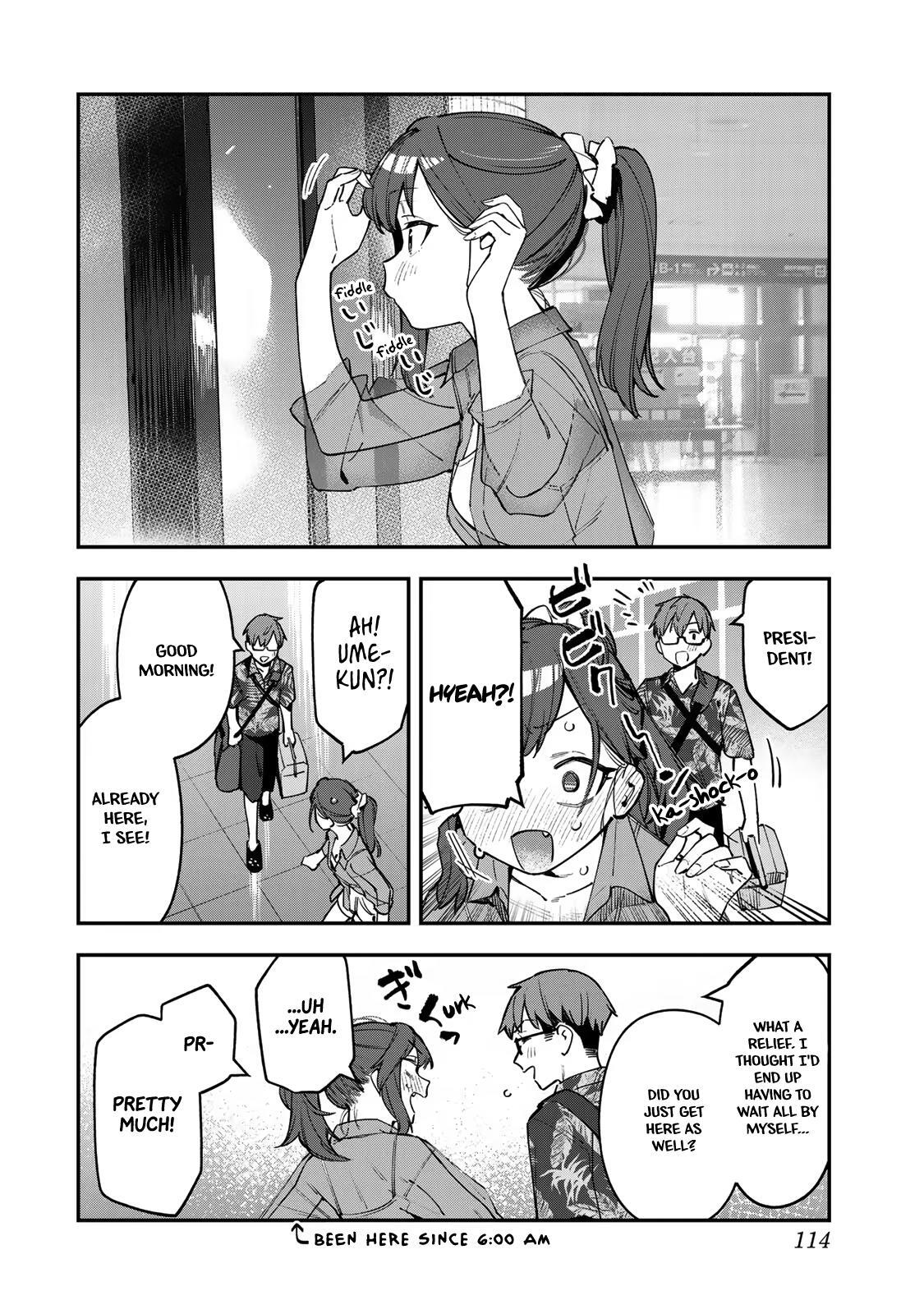 Read Seitokai Ni Mo Ana Wa Aru Manga Online
