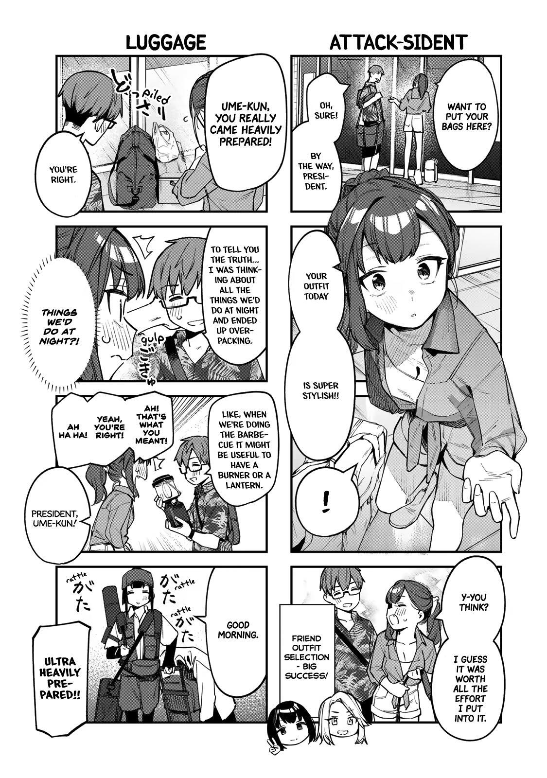 Read Seitokai Ni Mo Ana Wa Aru Manga Online
