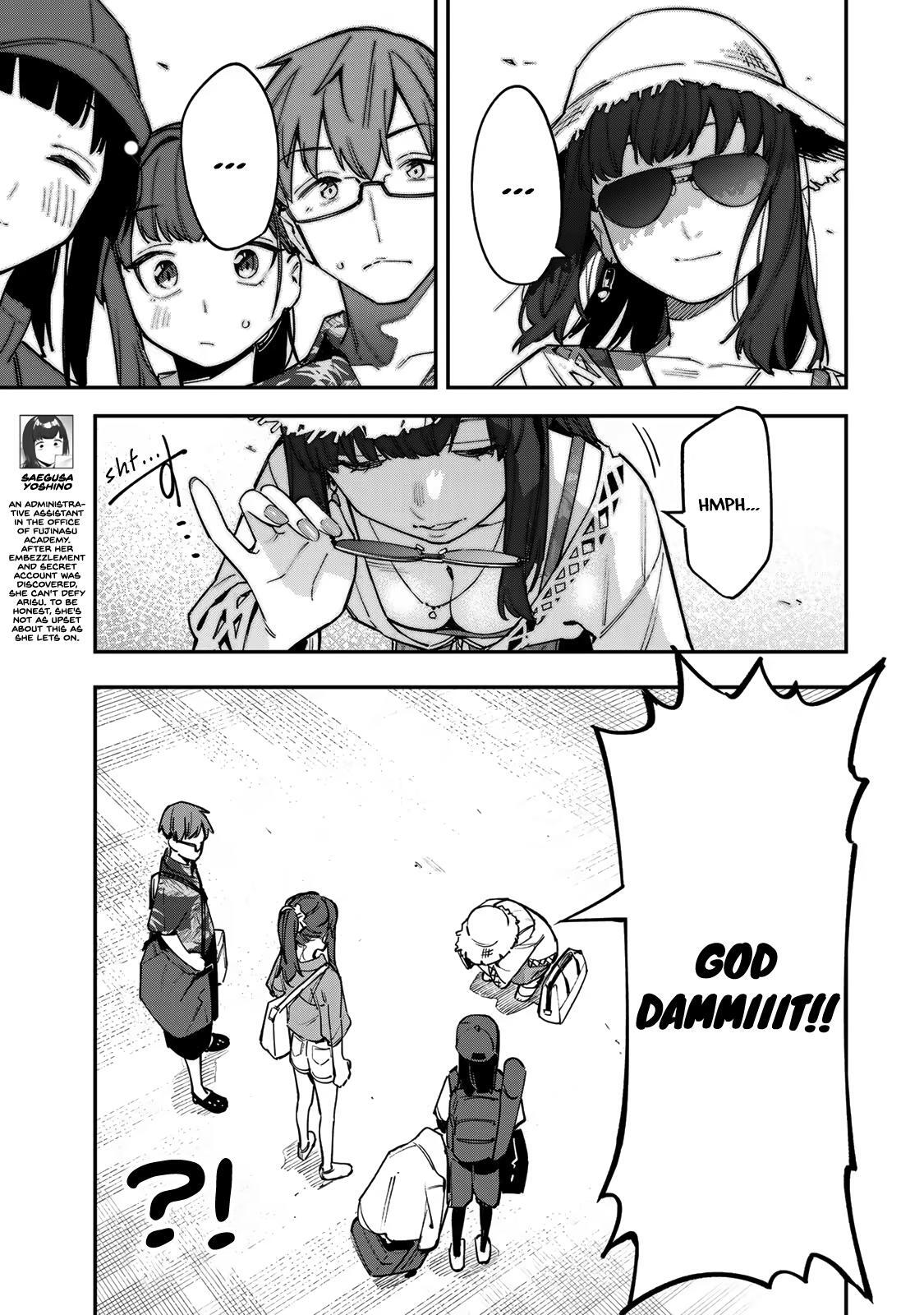 Read Seitokai Ni Mo Ana Wa Aru Manga Online