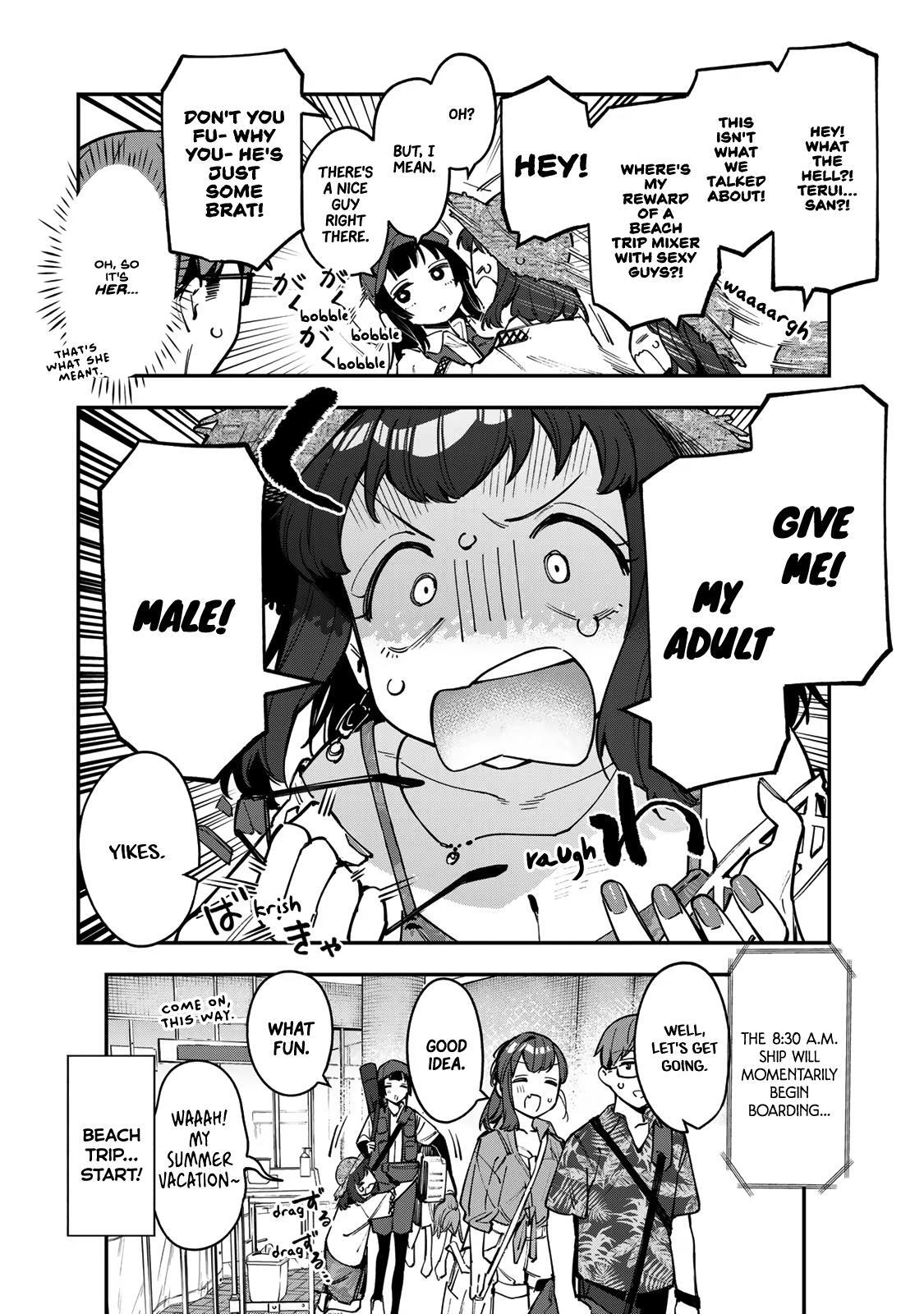 Read Seitokai Ni Mo Ana Wa Aru Manga Online
