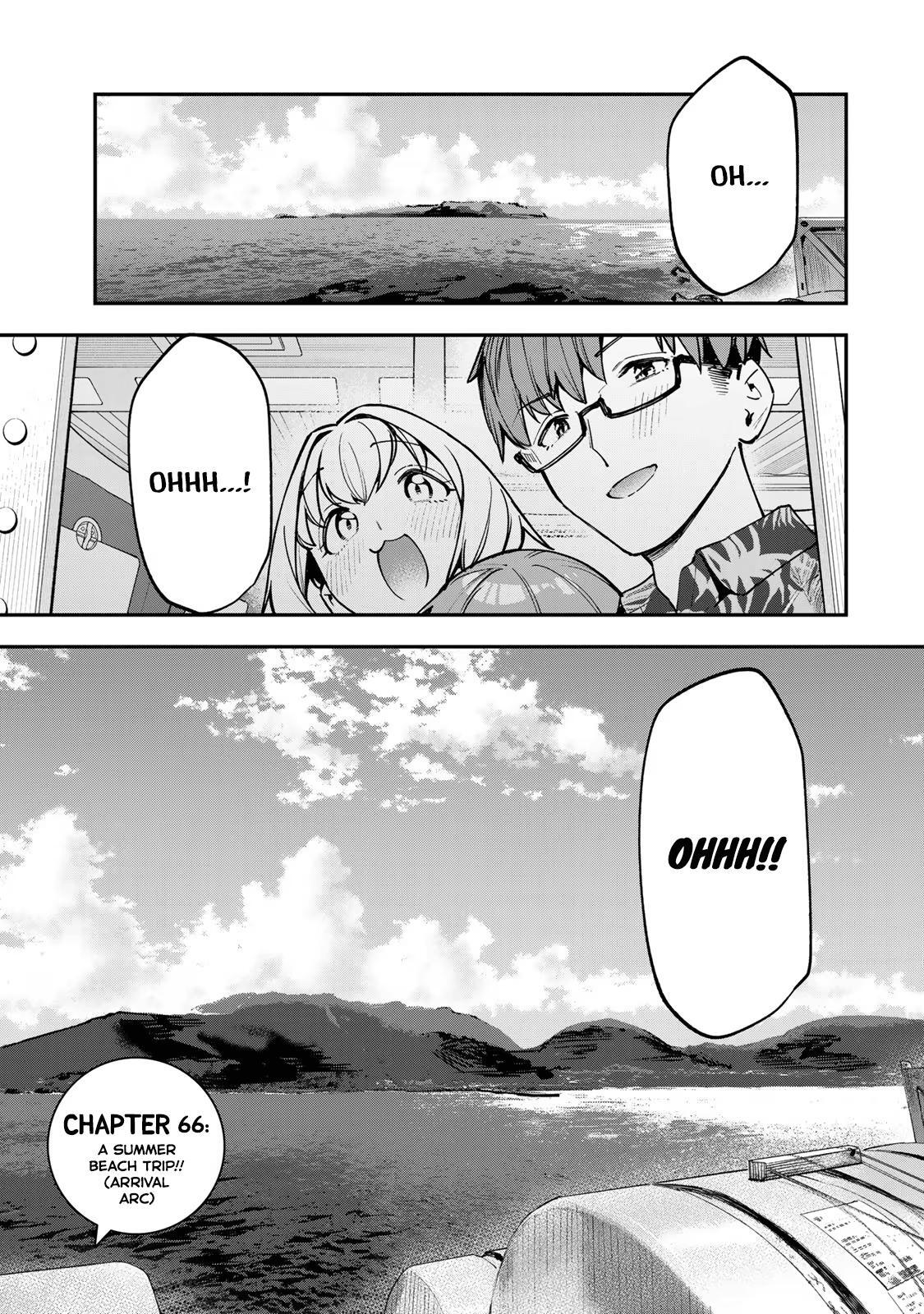 Read Seitokai Ni Mo Ana Wa Aru Manga Online