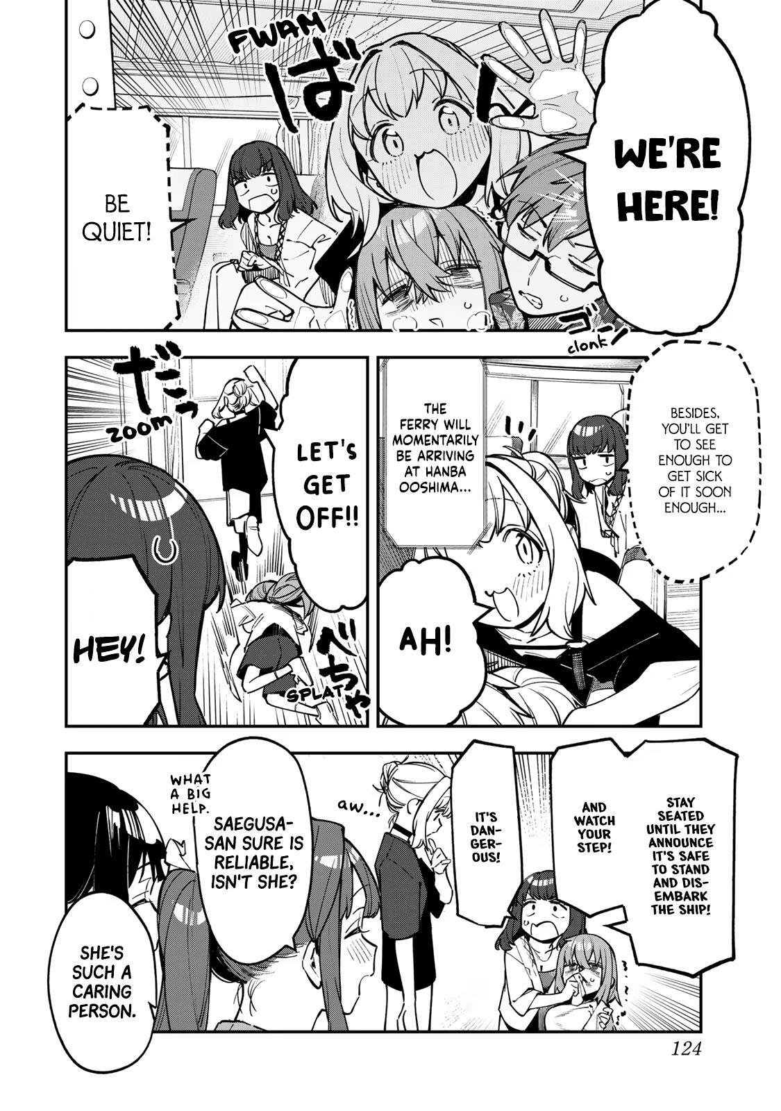 Read Seitokai Ni Mo Ana Wa Aru Manga Online