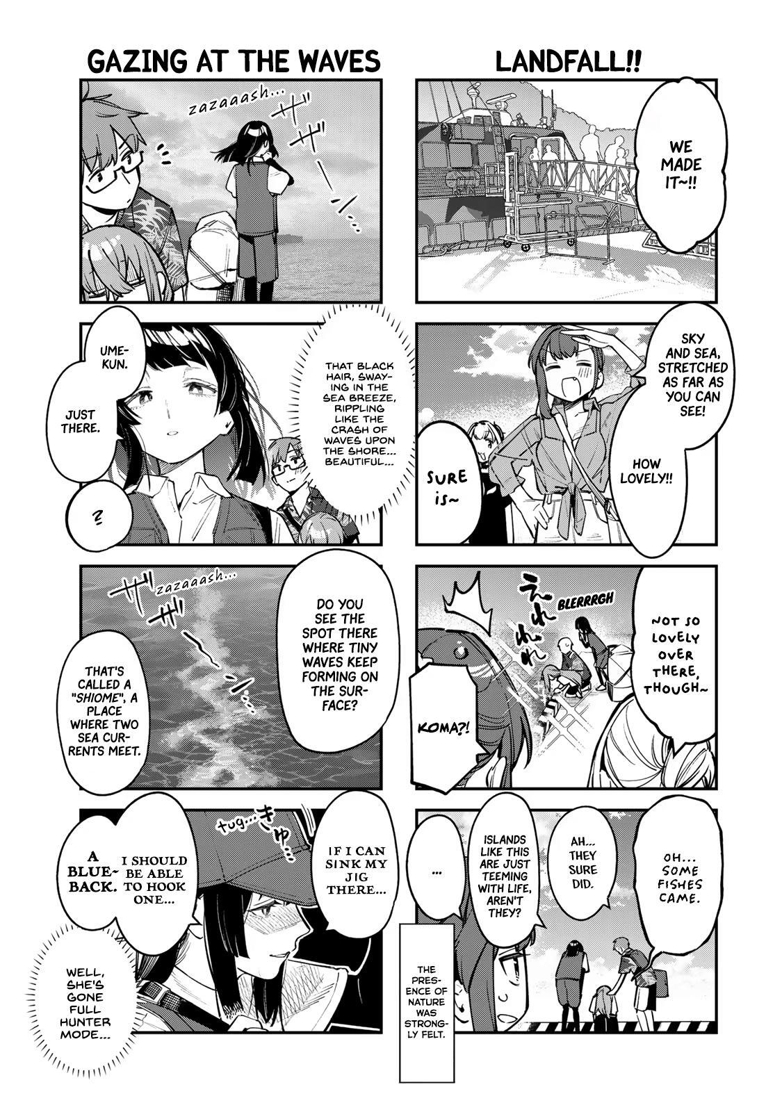 Read Seitokai Ni Mo Ana Wa Aru Manga Online