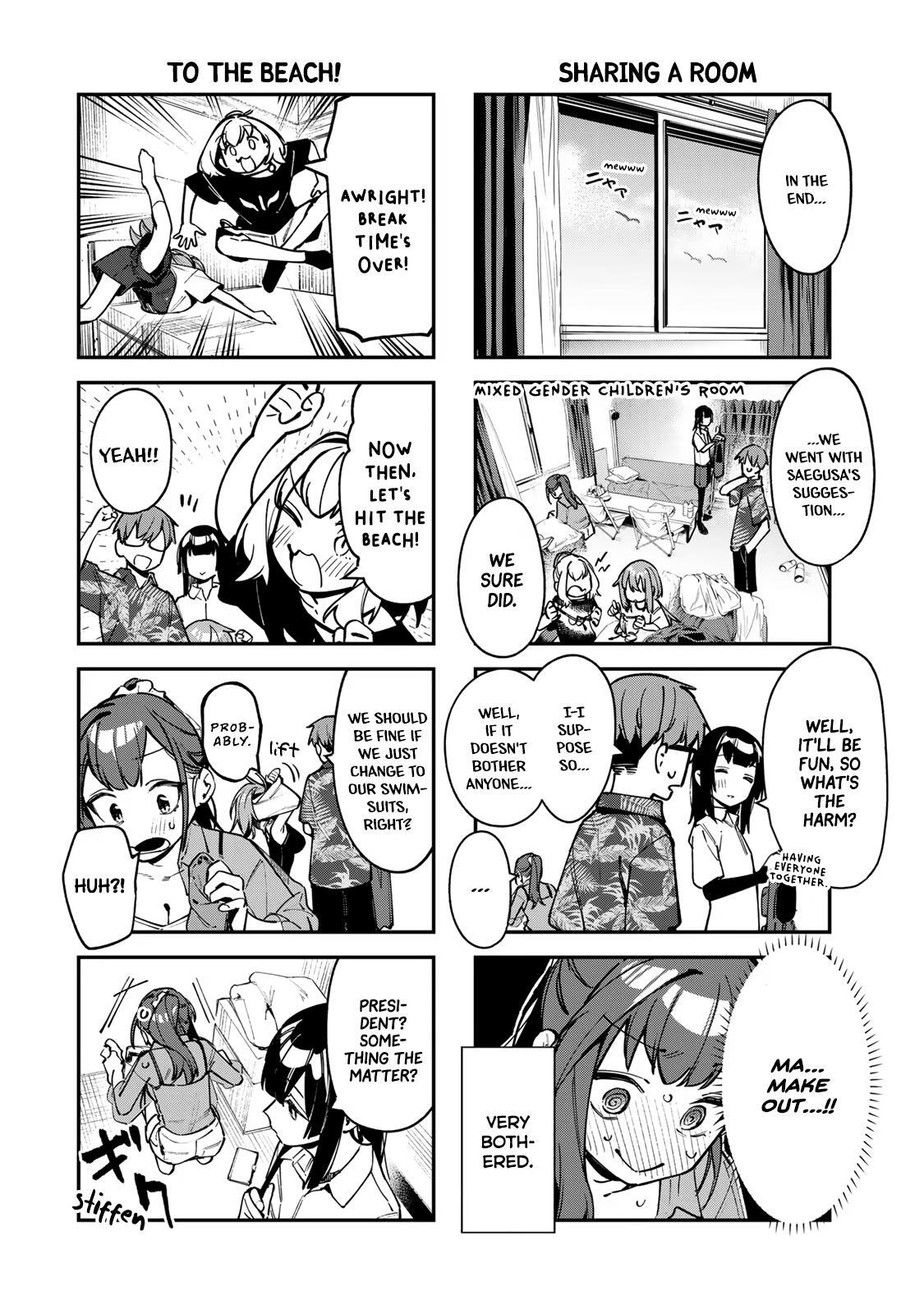 Read Seitokai Ni Mo Ana Wa Aru Manga Online