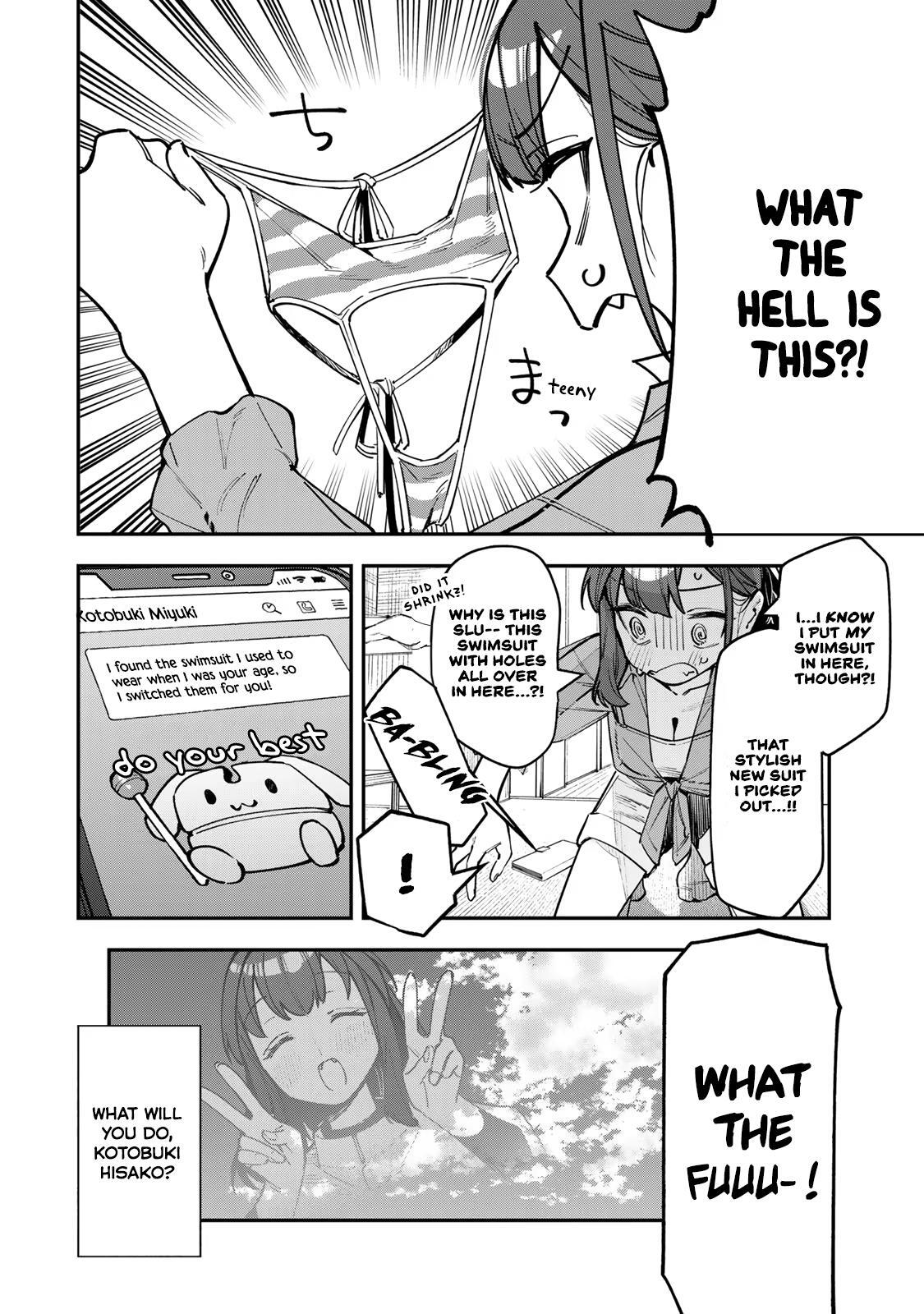 Read Seitokai Ni Mo Ana Wa Aru Manga Online