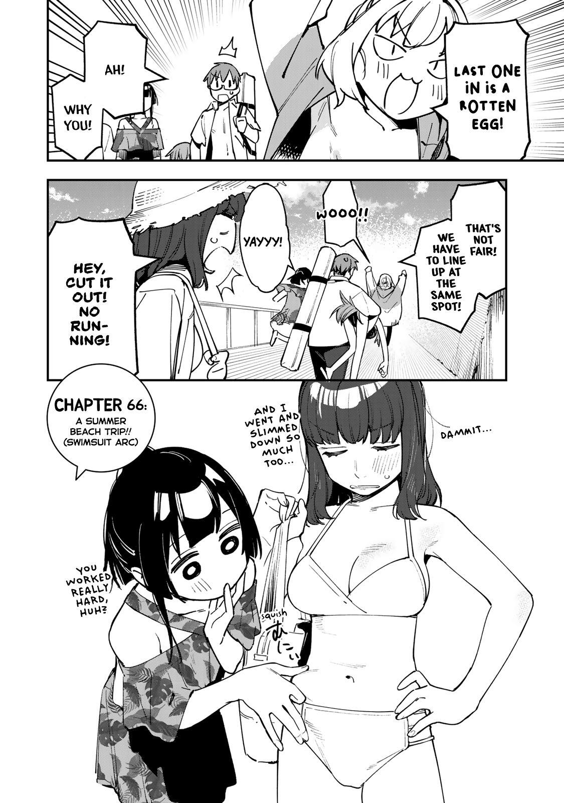 Read Seitokai Ni Mo Ana Wa Aru Manga Online