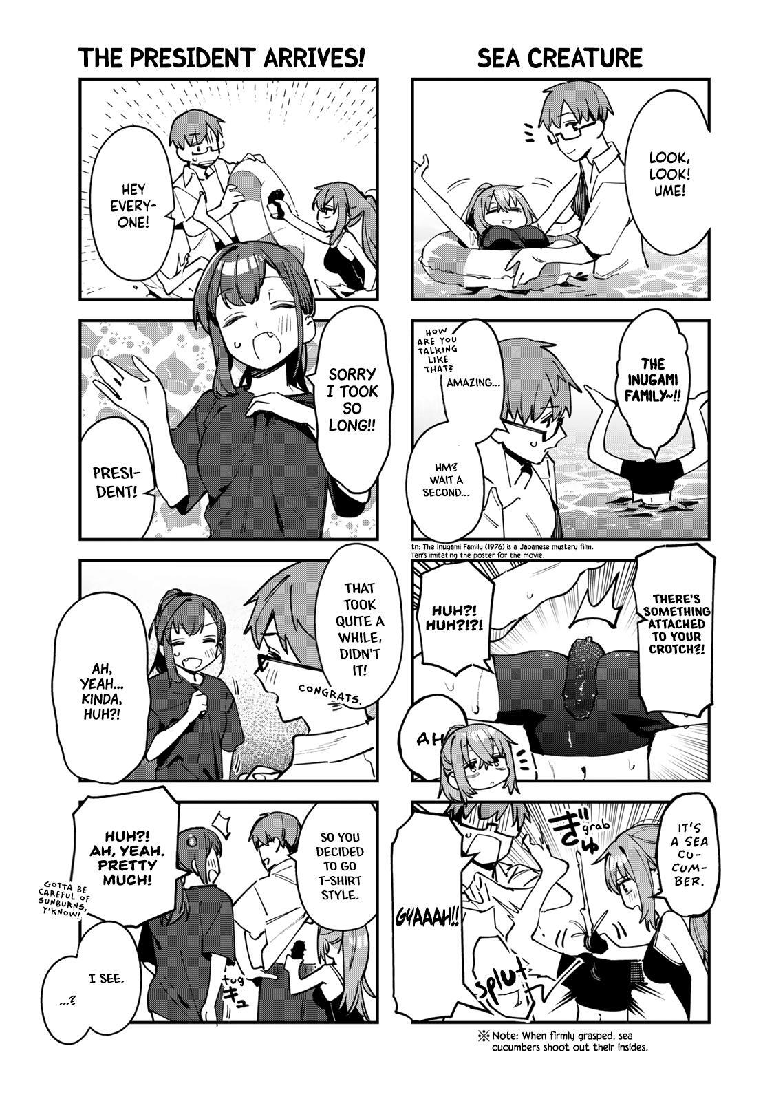 Read Seitokai Ni Mo Ana Wa Aru Manga Online
