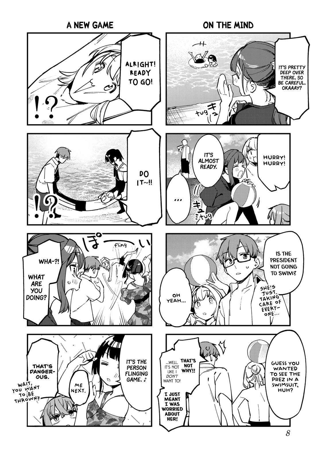 Read Seitokai Ni Mo Ana Wa Aru Manga Online