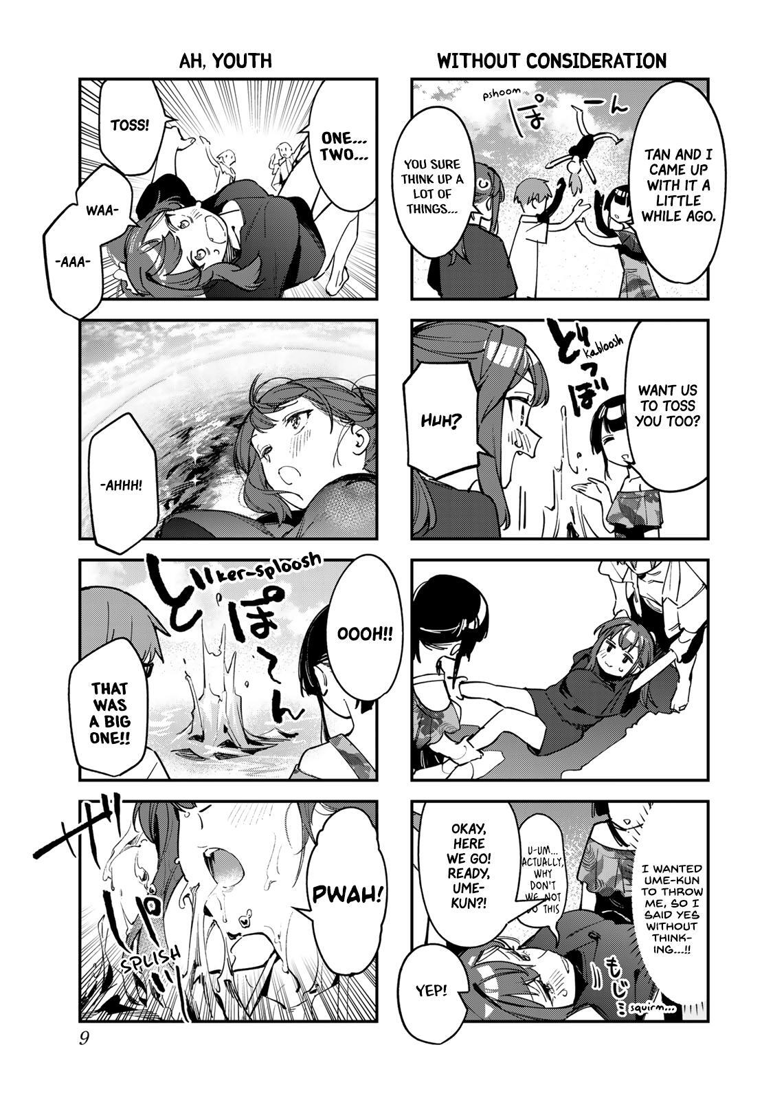 Read Seitokai Ni Mo Ana Wa Aru Manga Online