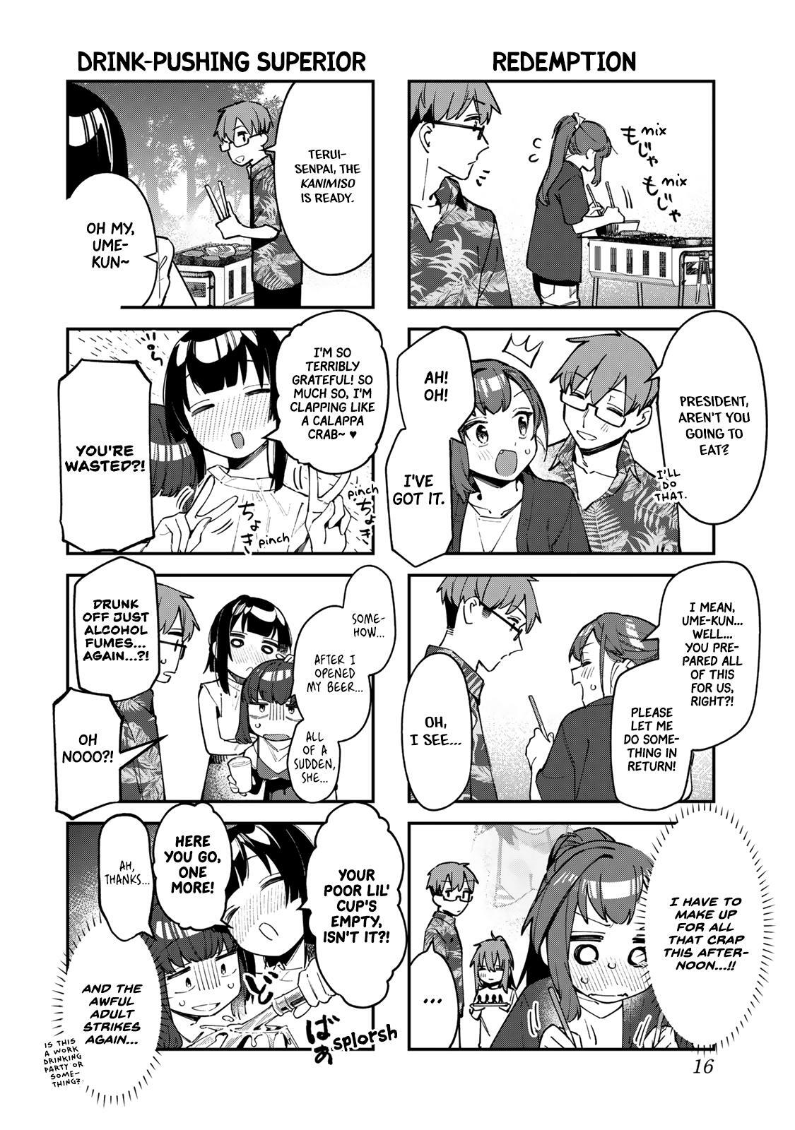 Read Seitokai Ni Mo Ana Wa Aru Manga Online