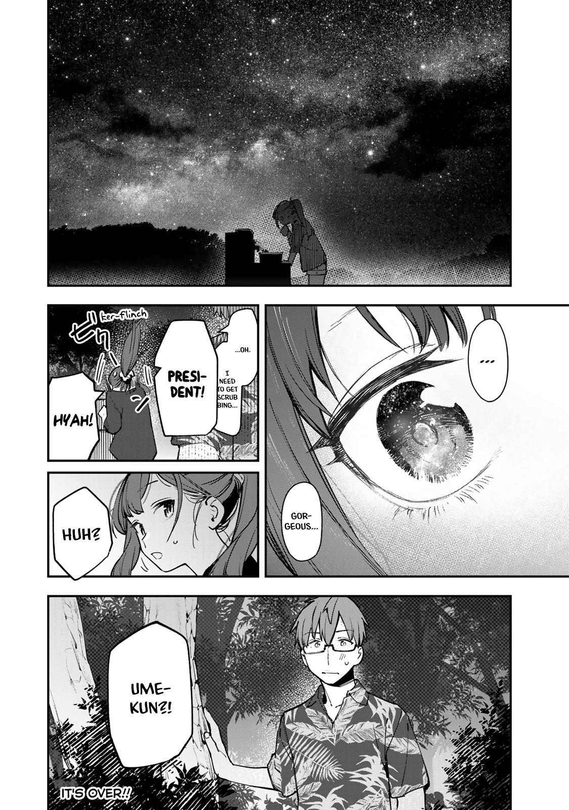Read Seitokai Ni Mo Ana Wa Aru Manga Online
