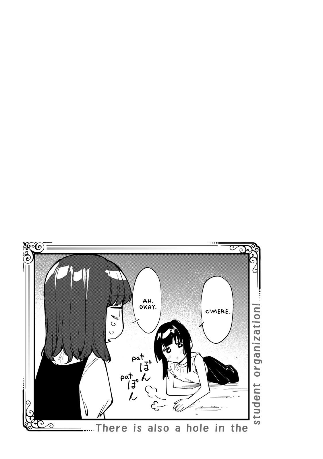 Read Seitokai Ni Mo Ana Wa Aru Manga Online