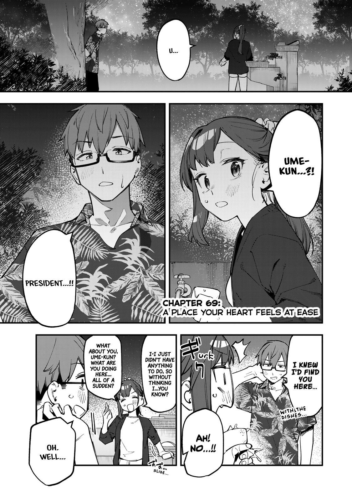 Read Seitokai Ni Mo Ana Wa Aru Manga Online