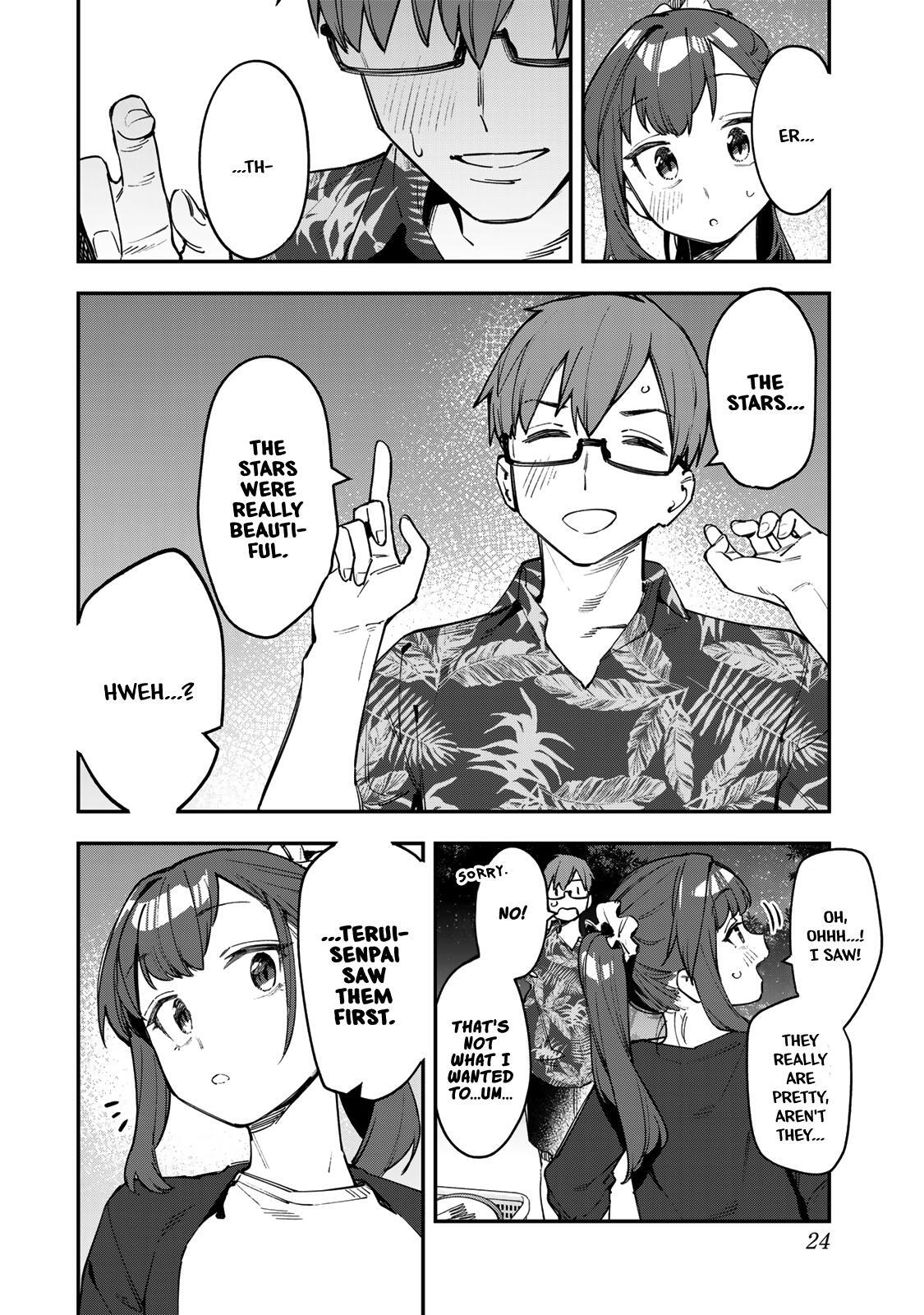 Read Seitokai Ni Mo Ana Wa Aru Manga Online